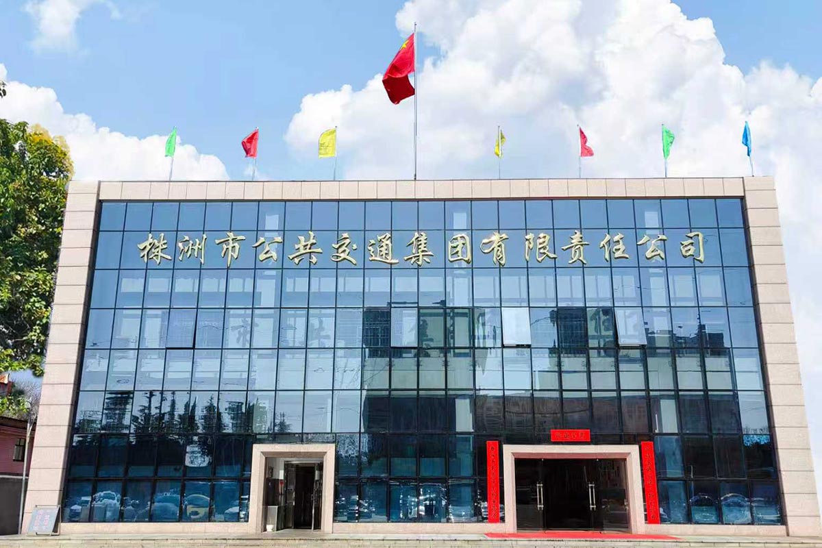 米兰体育·公司在线登入-米兰(中国)
